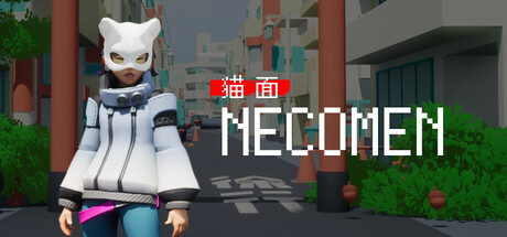 Cover art from 猫面-NECOMEN-
