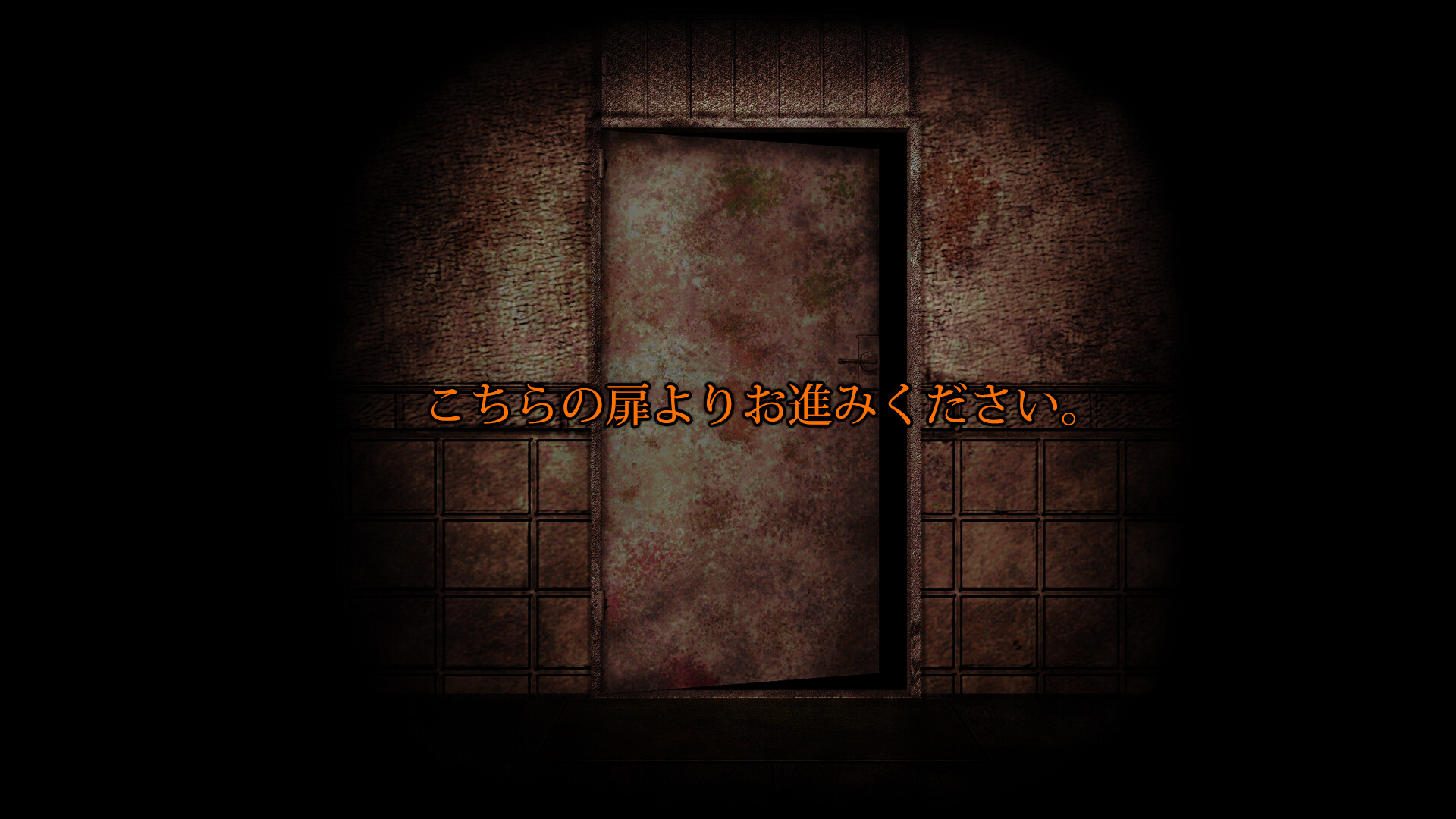 FEAR OF BUGS trailer