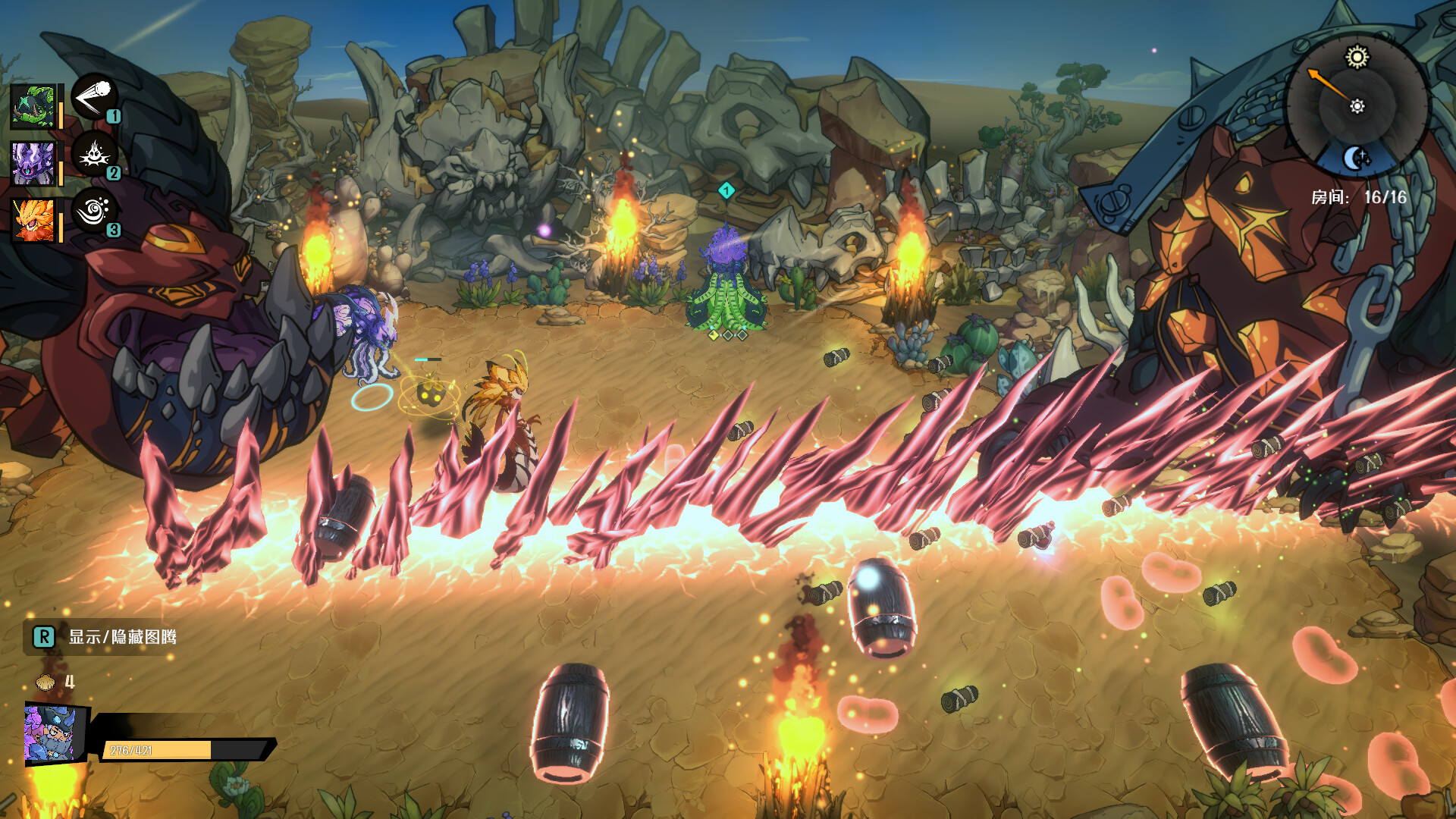 Dinotica screenshot 5