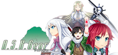 Cover art from アスクギア リブースト