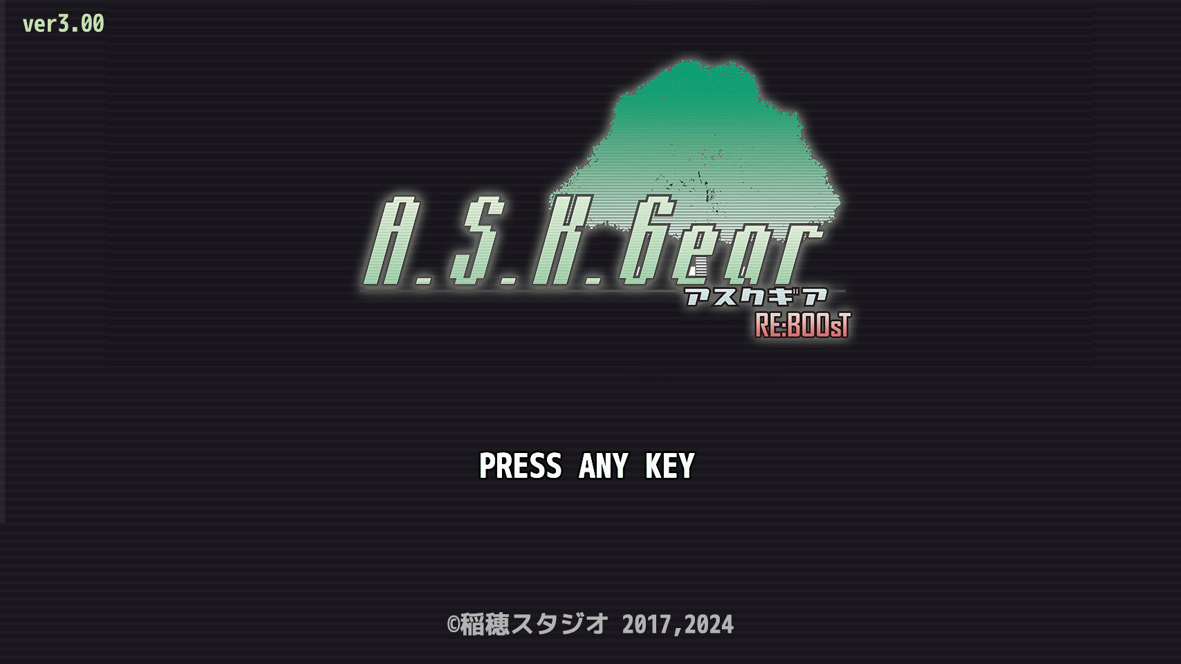 アスクギア リブースト trailer