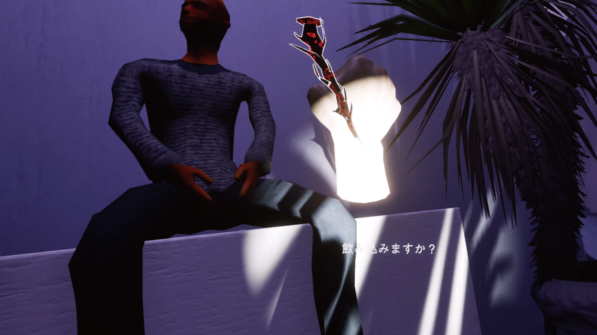 MUSE / ミューズ screenshot 5