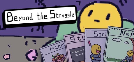 Cover art from Beyond the Struggle