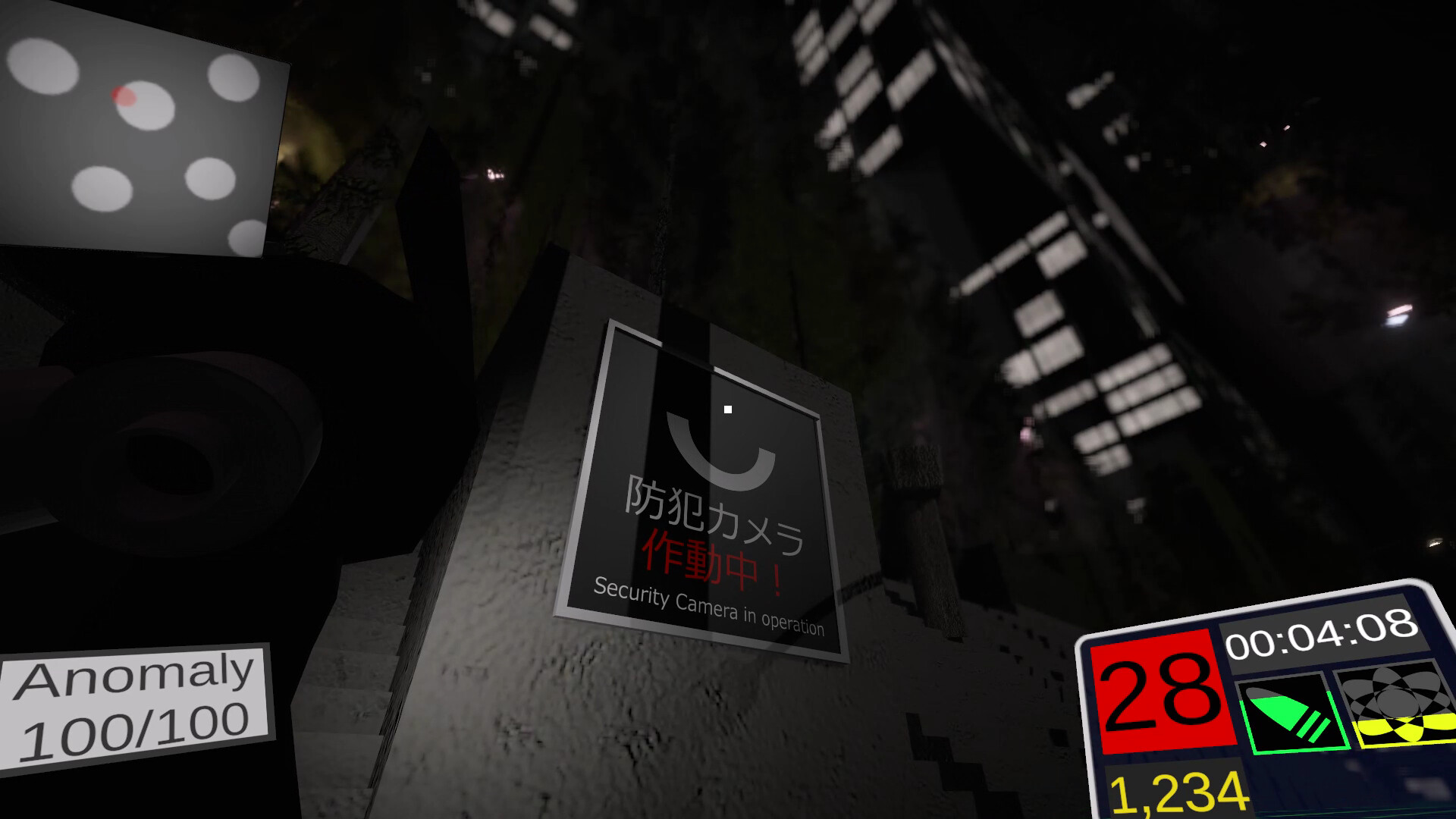 False World screenshot 3