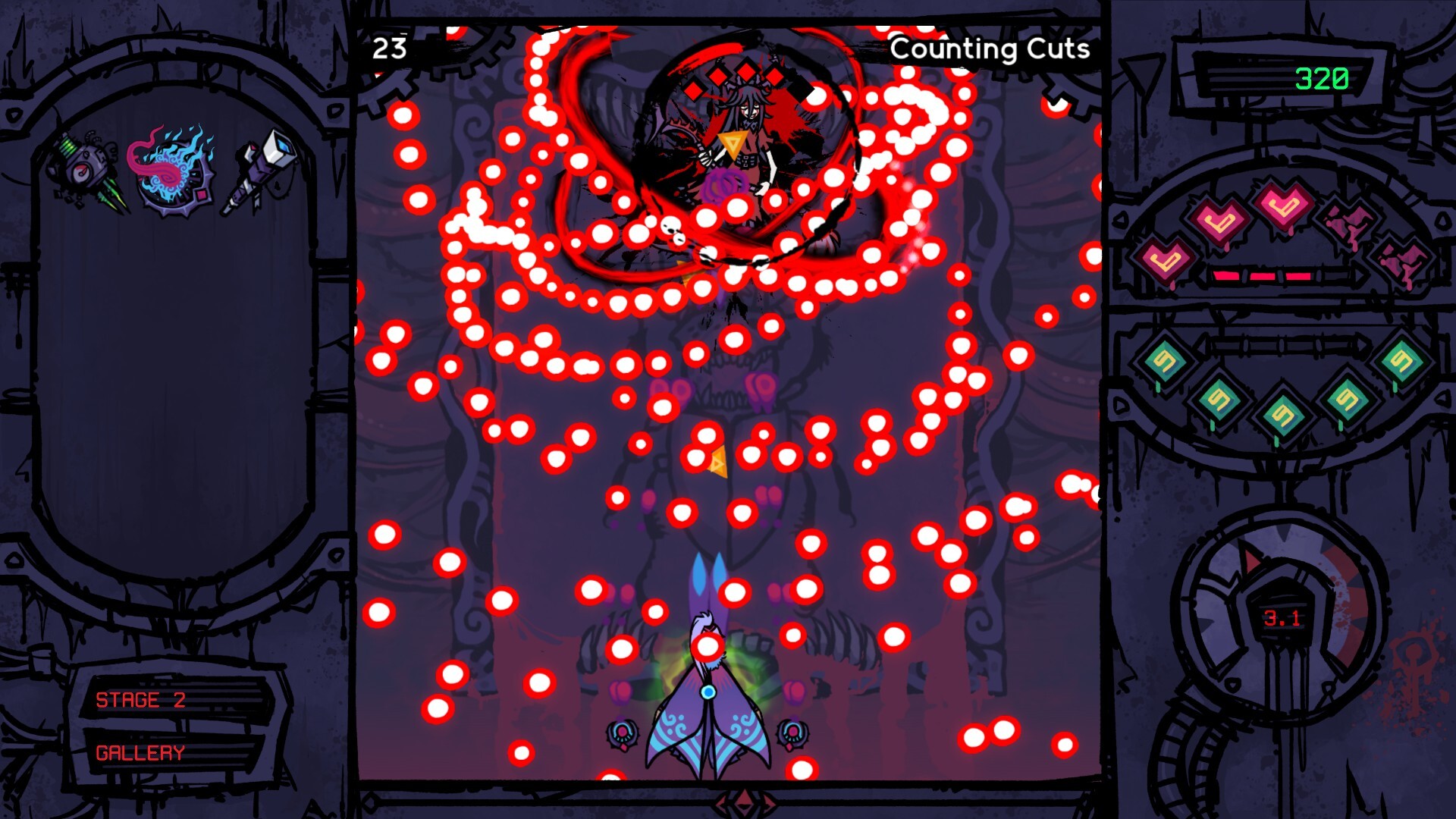 Madlum screenshot 4