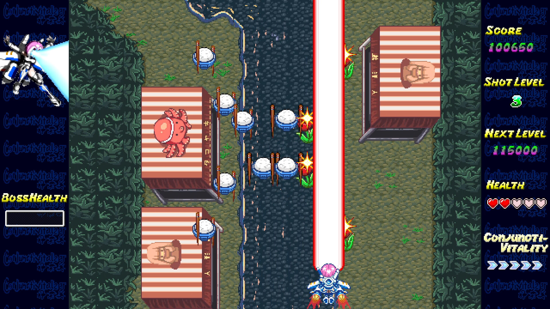 Conjunctivitalizer screenshot 3