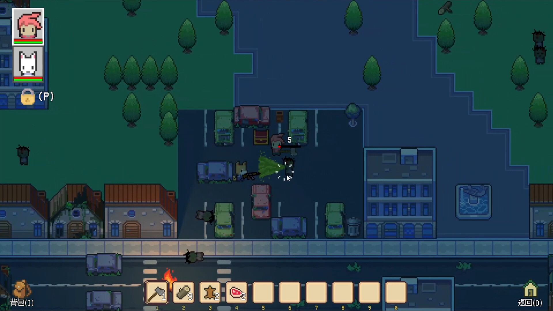Runai screenshot 5