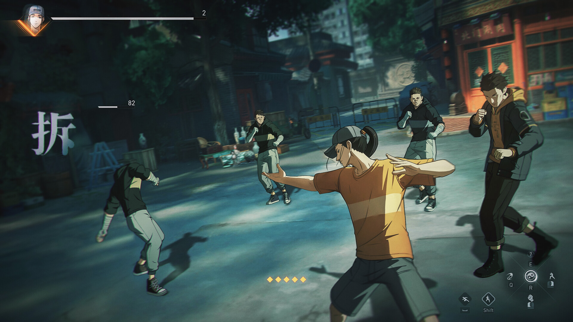 The Hidden Ones screenshot 3
