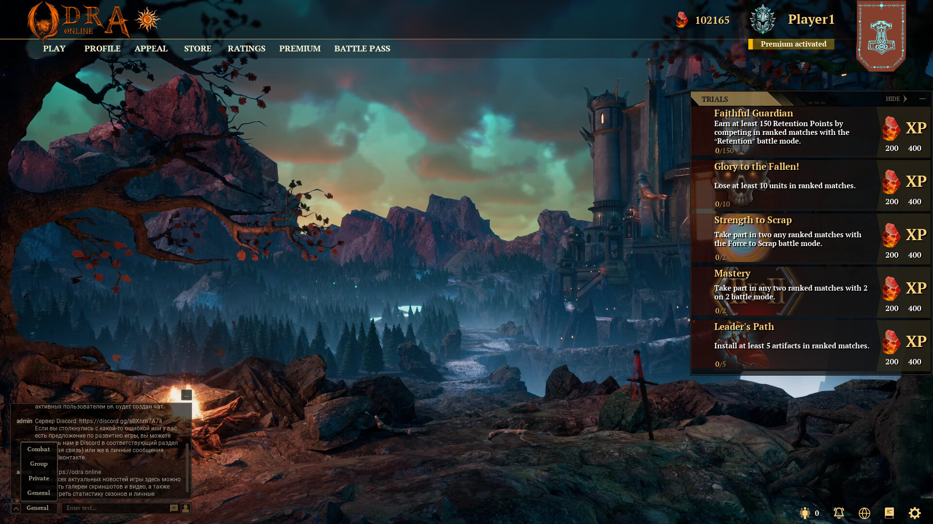 Odra Online trailer