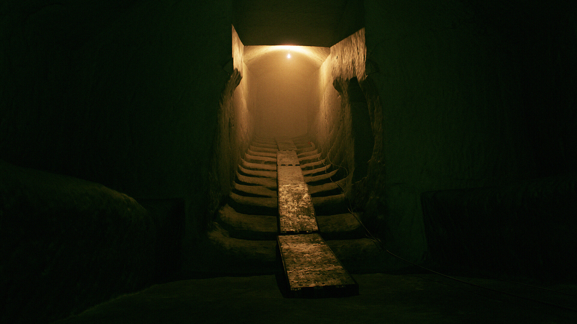 Encryption screenshot 5