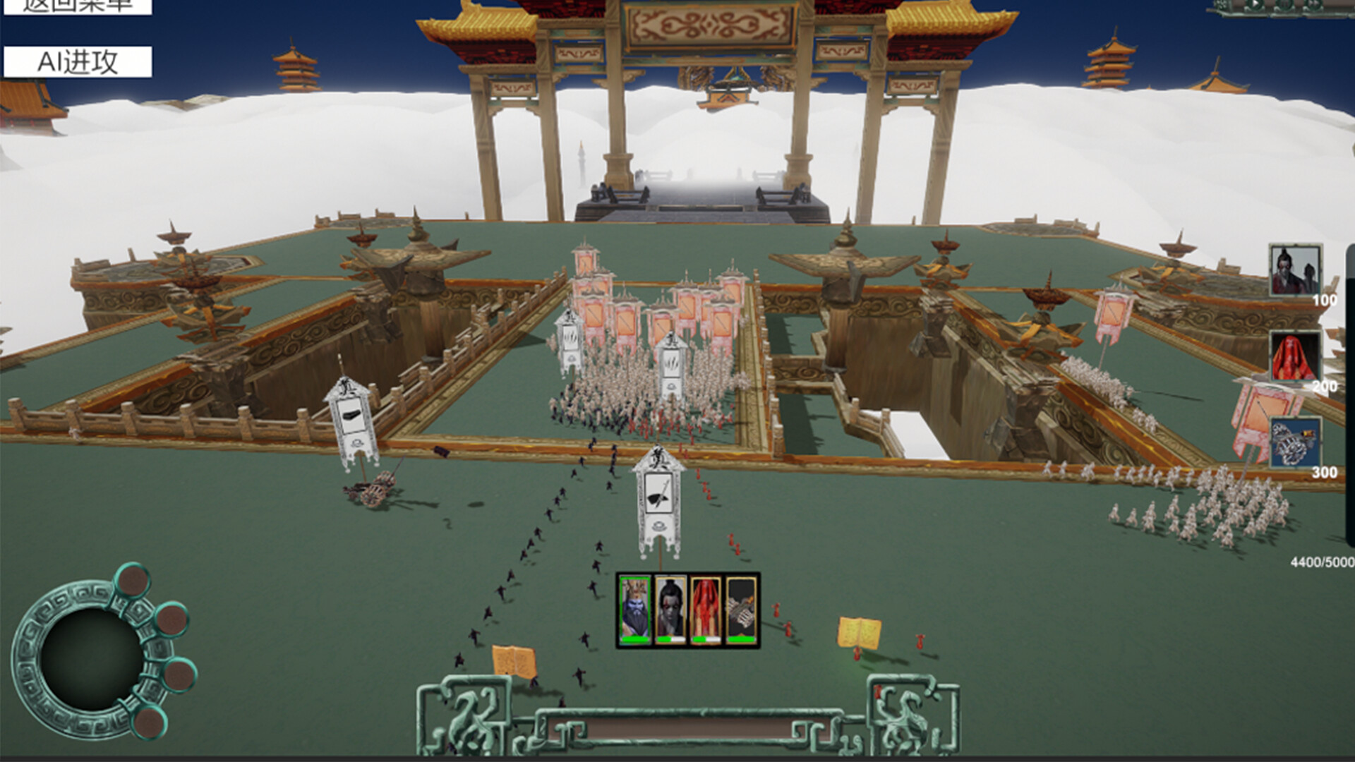 Calamity of Realms screenshot 4
