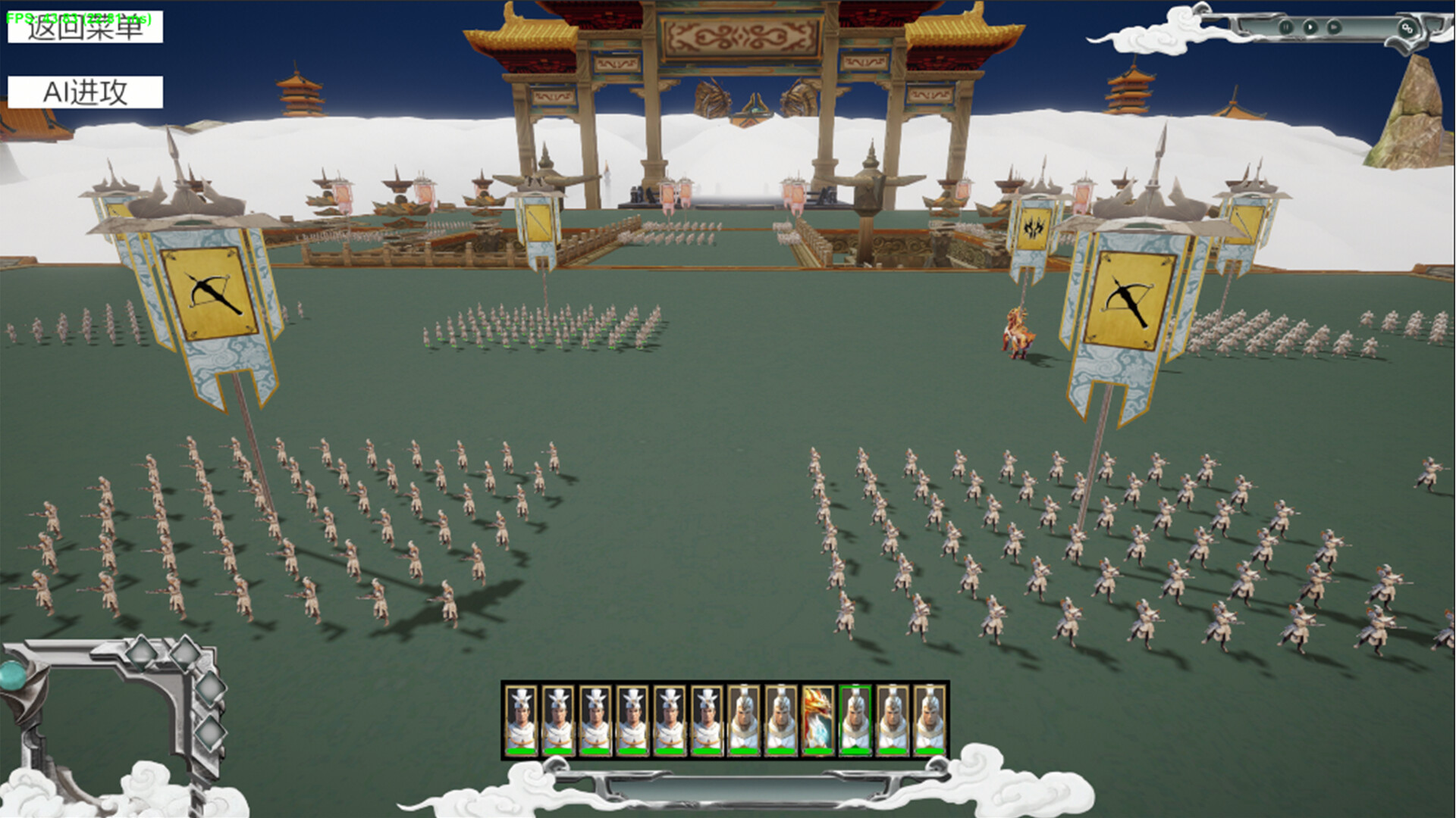 Calamity of Realms screenshot 5