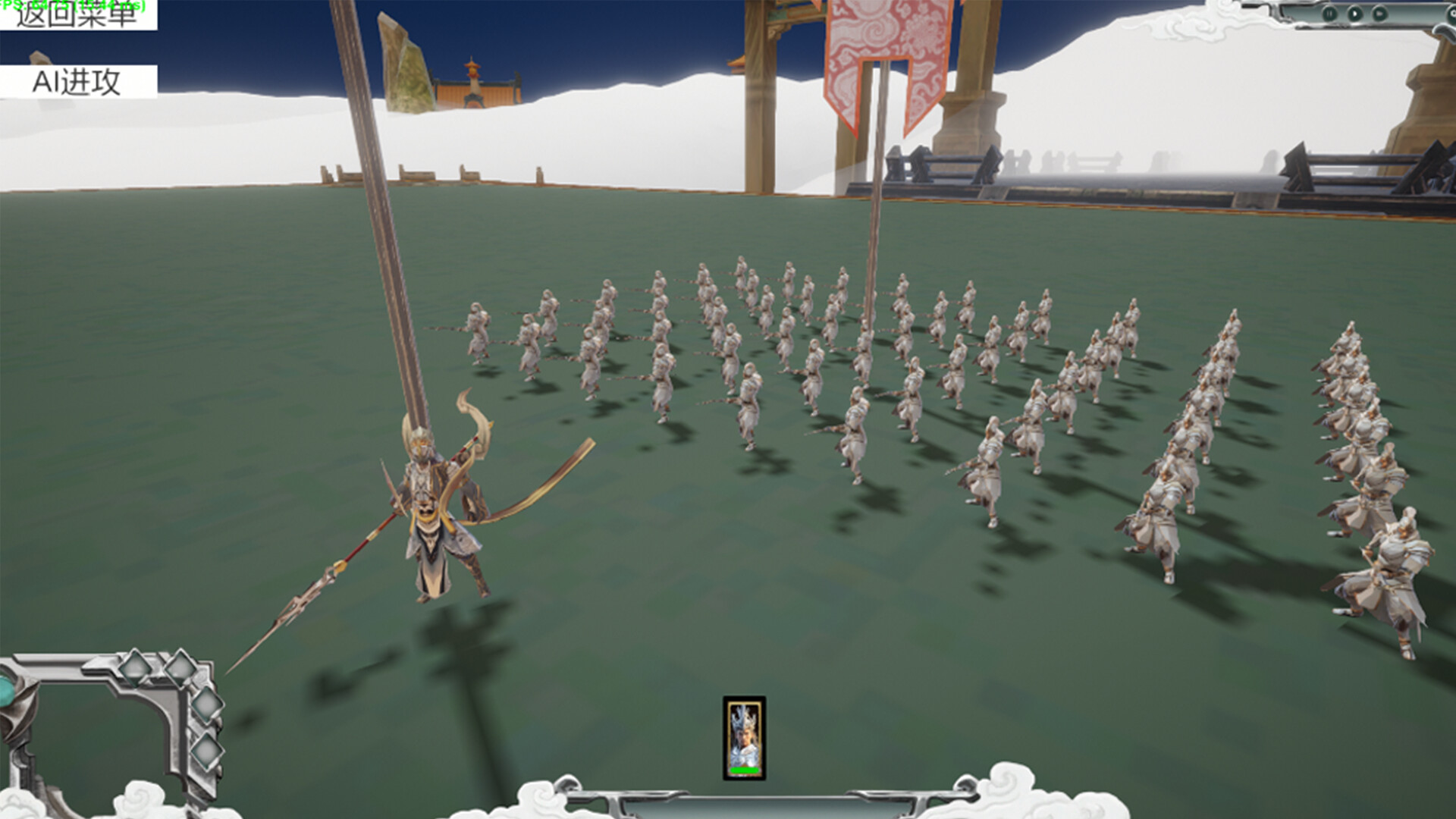 Calamity of Realms screenshot 1