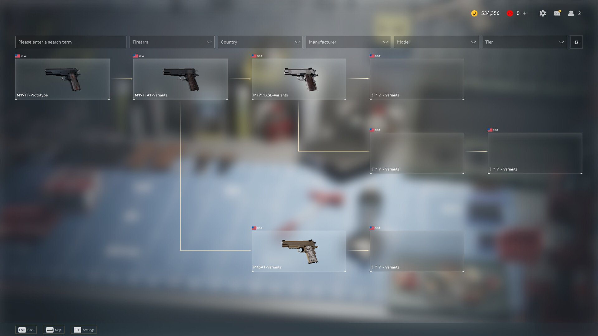 Unlimited Defense 无限防卫 screenshot 4