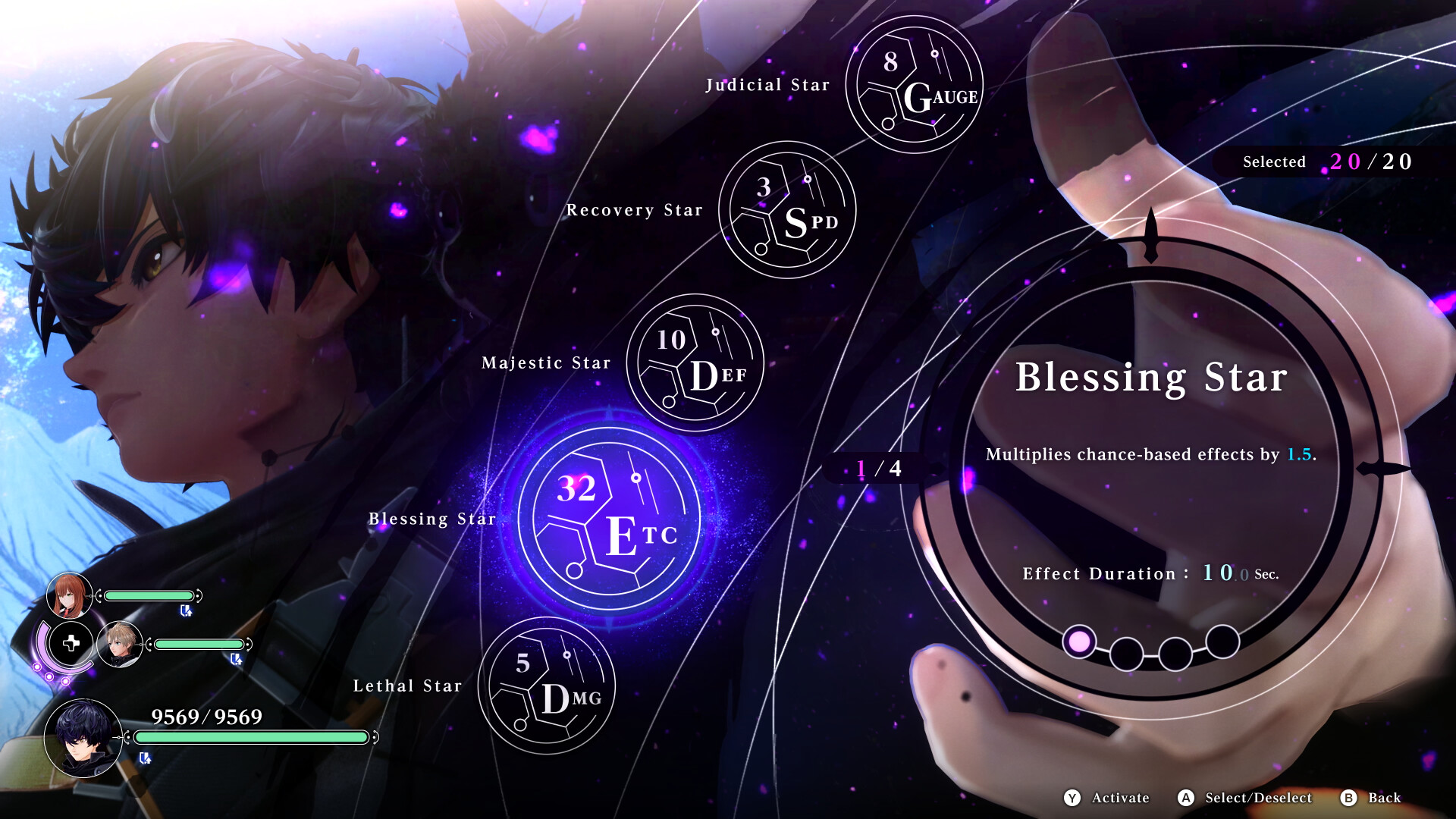 Rev. NOiR trailer
