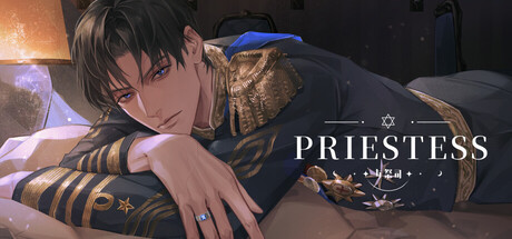 Priestess·女祭司