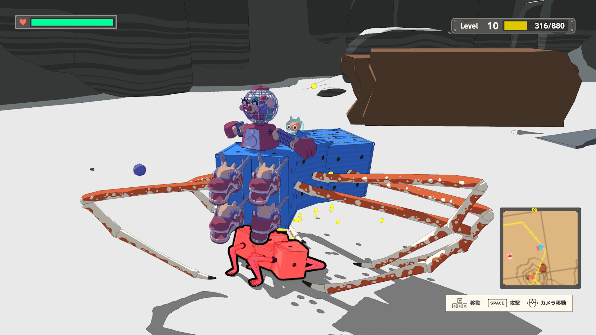 Legacy Code screenshot 3