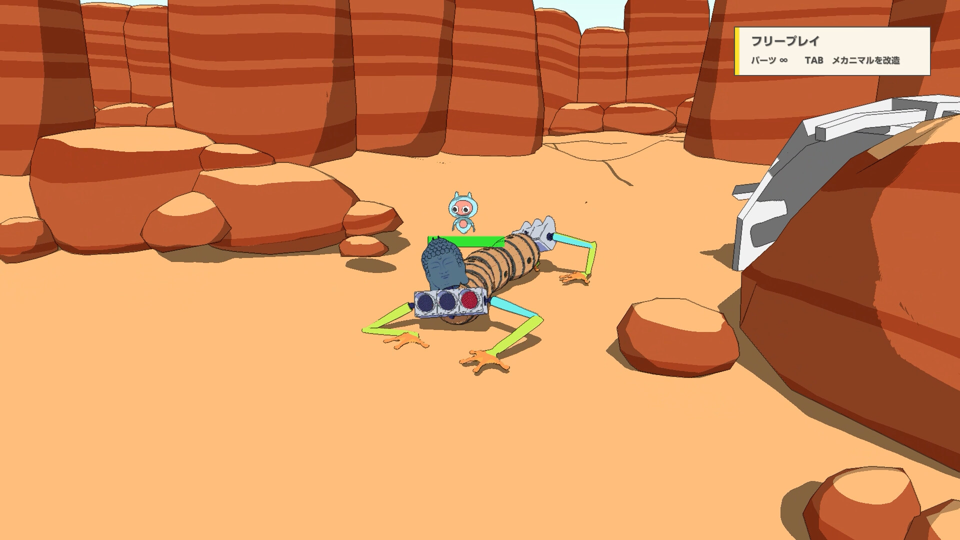Legacy Code screenshot 4