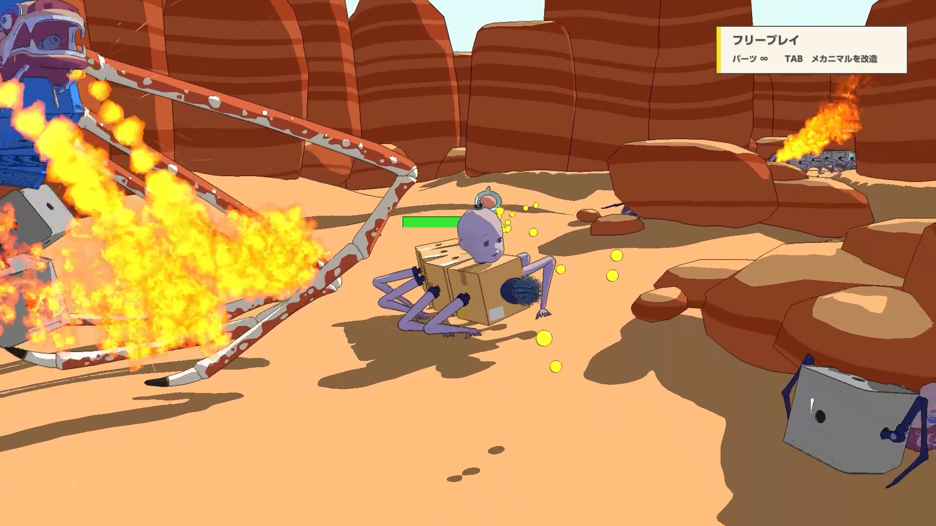 Legacy Code screenshot 2