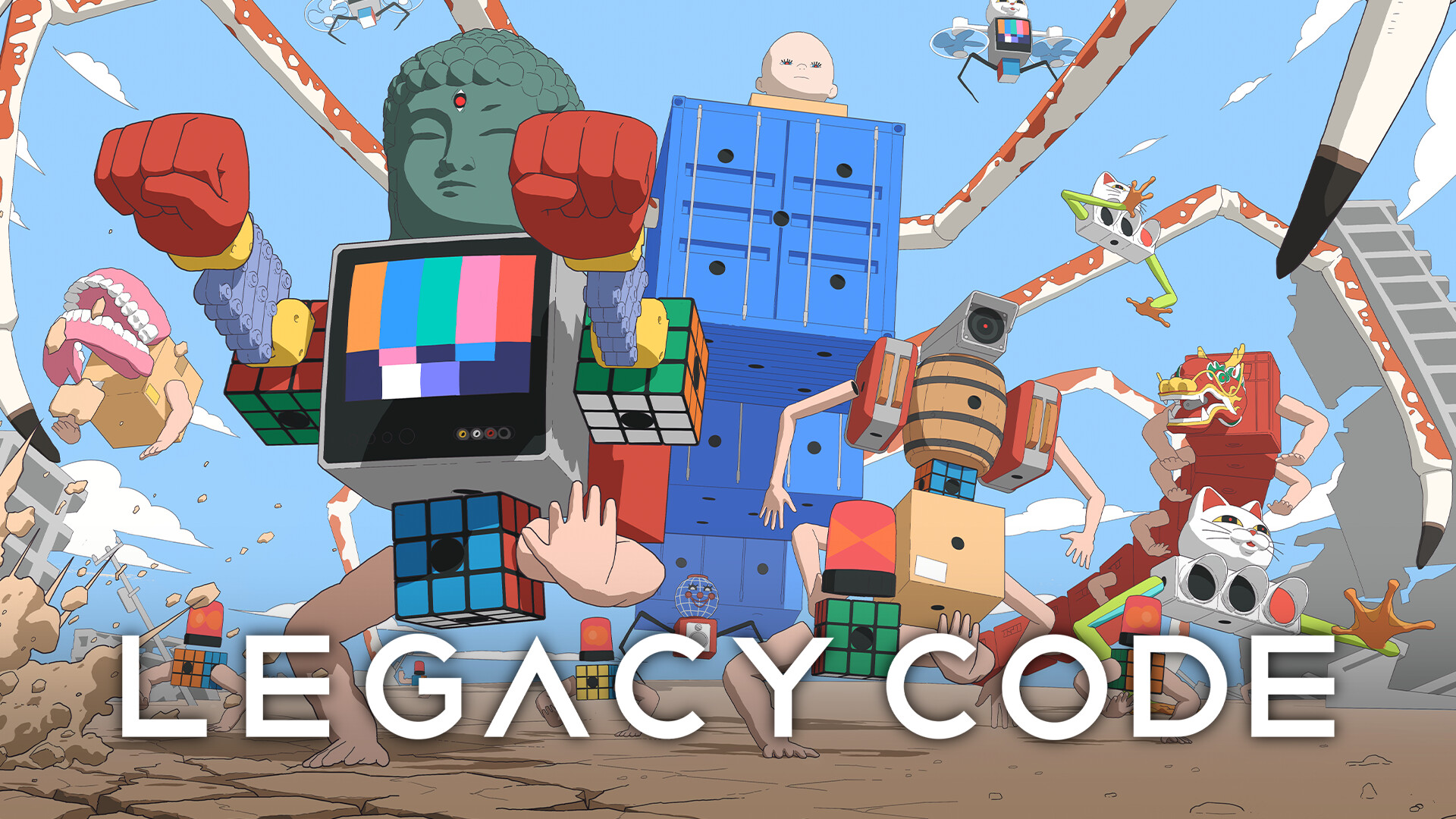 Legacy Code trailer