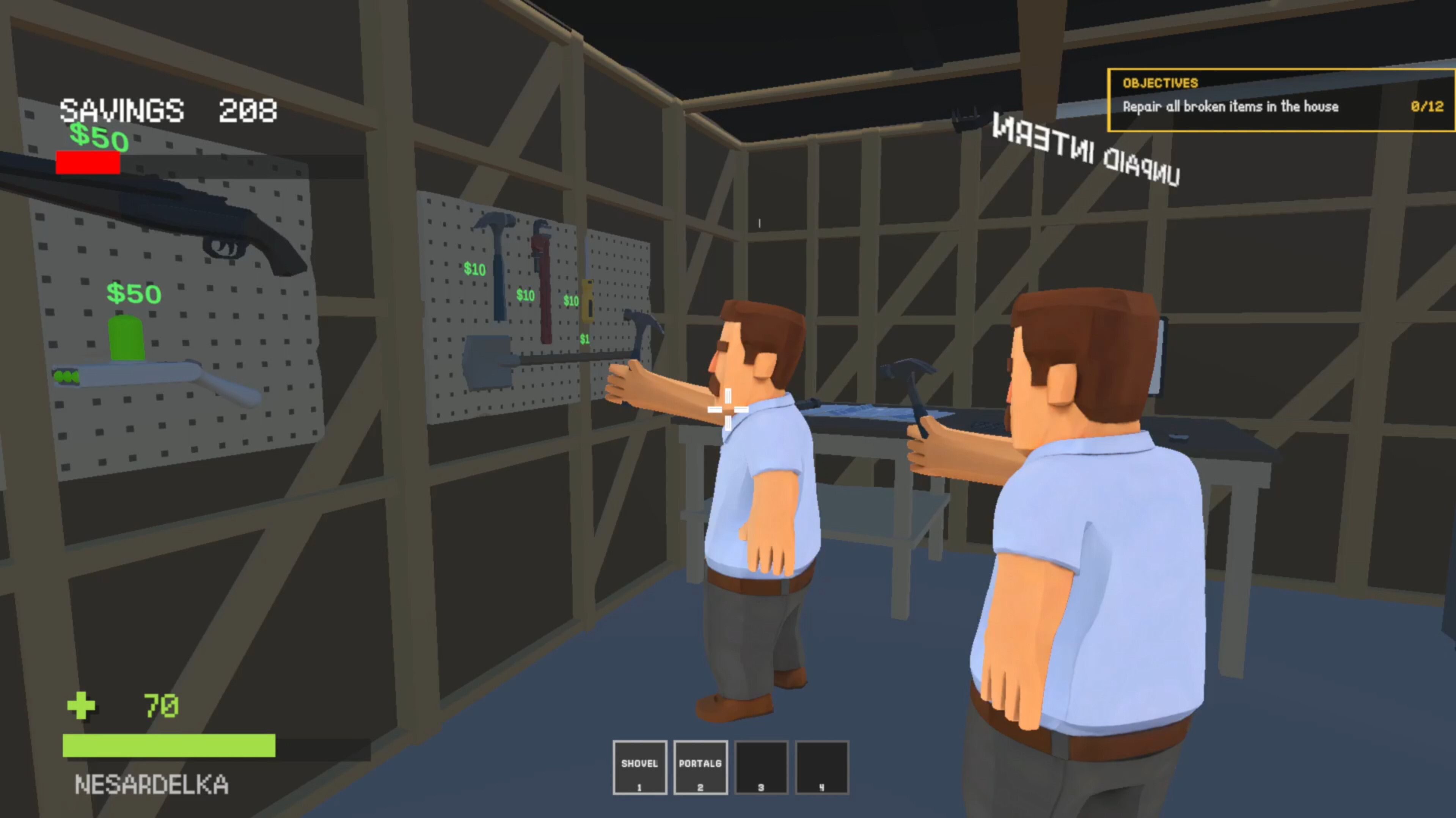 DADCORE screenshot 3
