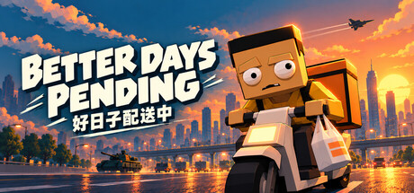 Cover art from Better Days Pending