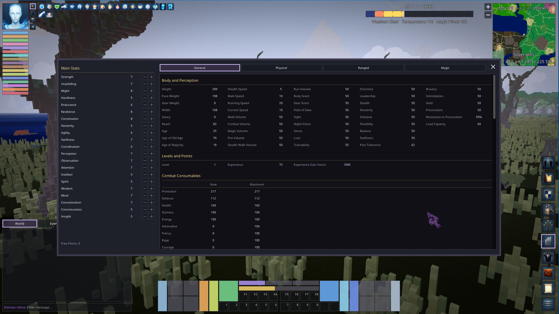 Amaranth Source Online screenshot 2
