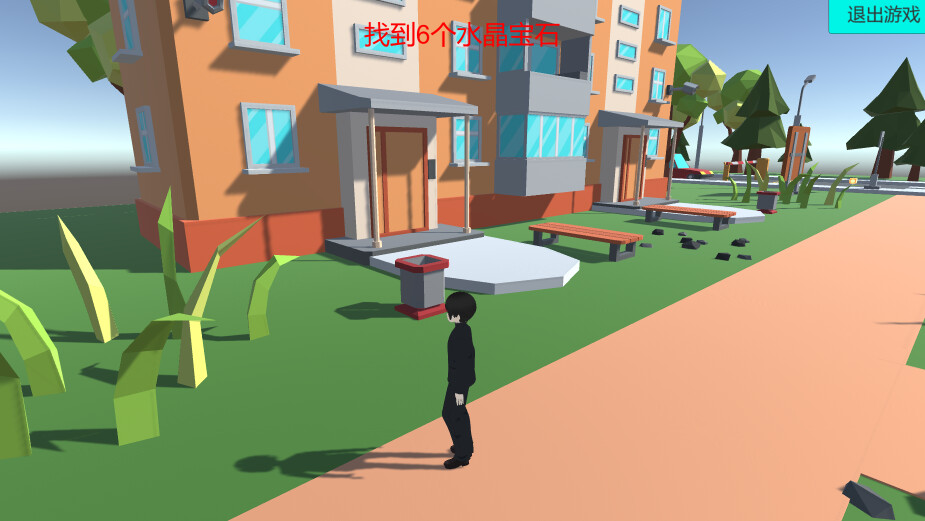 Disseminate screenshot 5