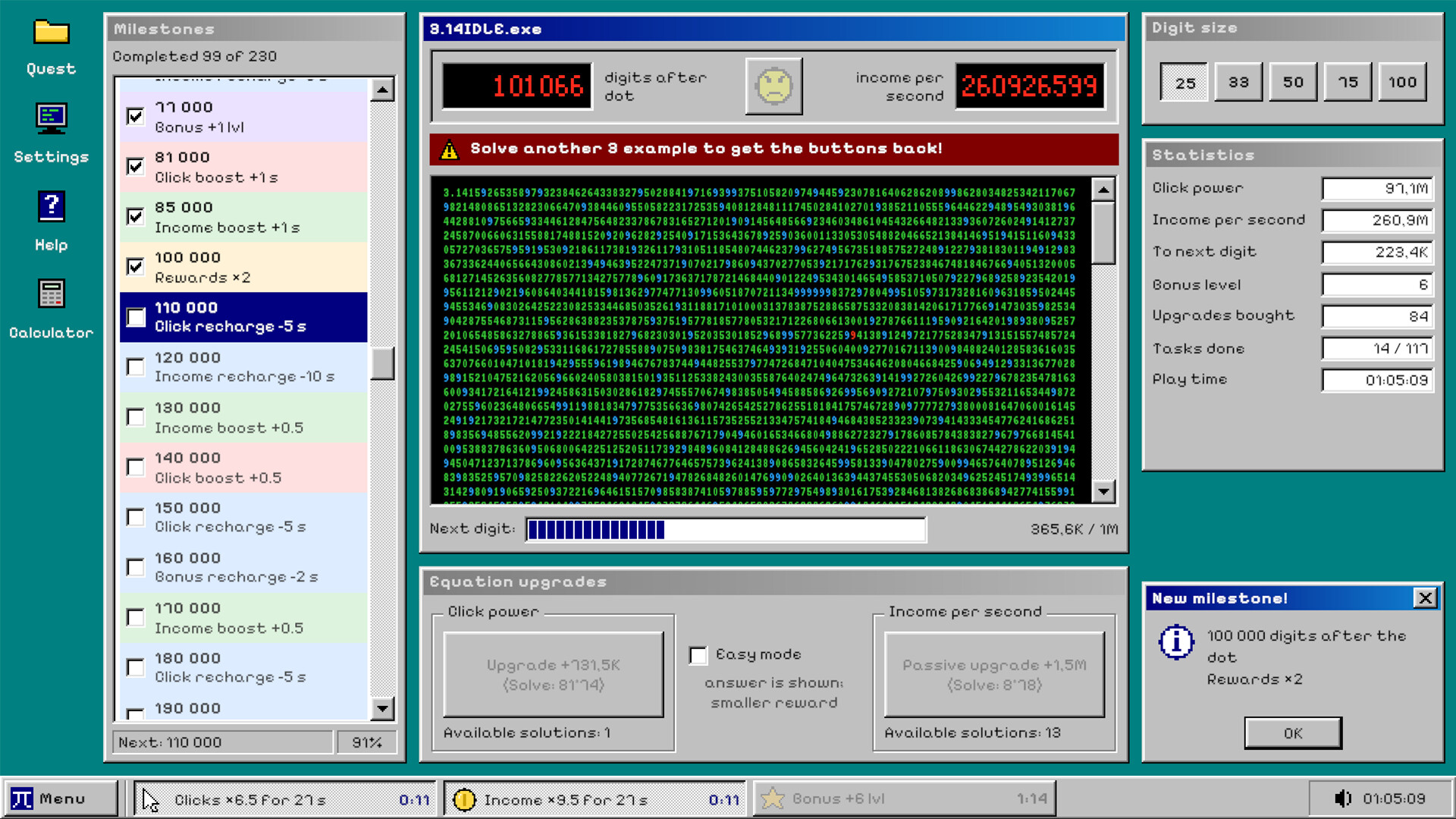 3.14 IDLE screenshot 4
