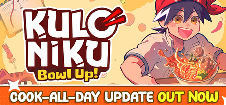 Cover art from KuloNiku: Bowl Up!