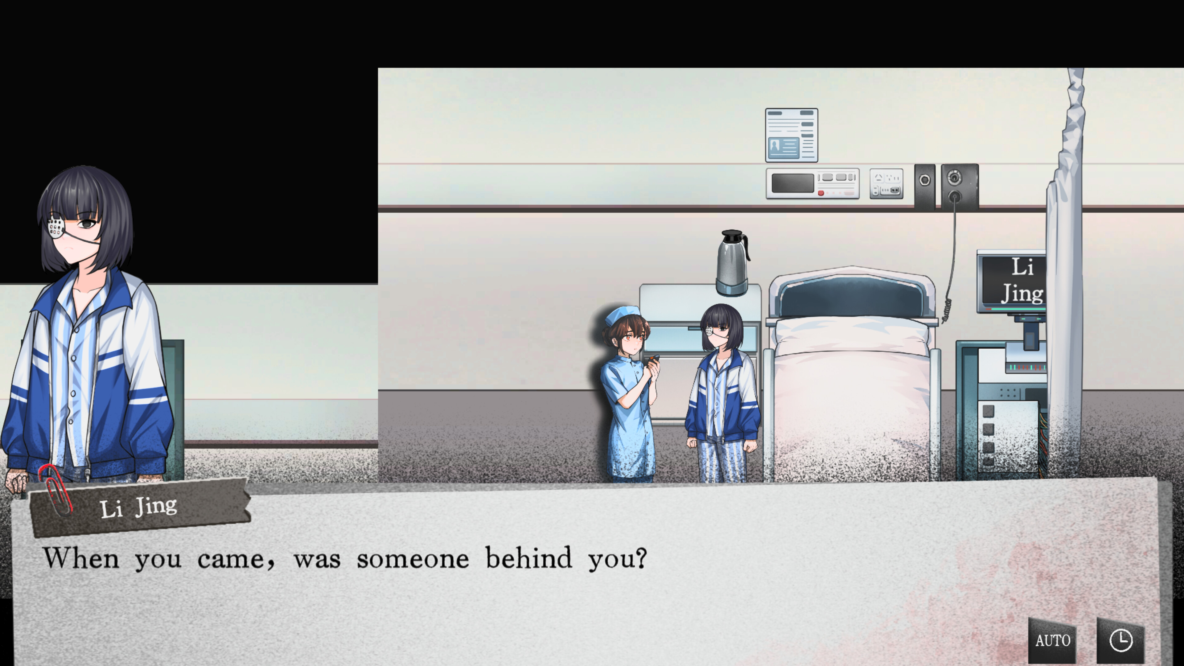 夜班护士模拟器 screenshot 3