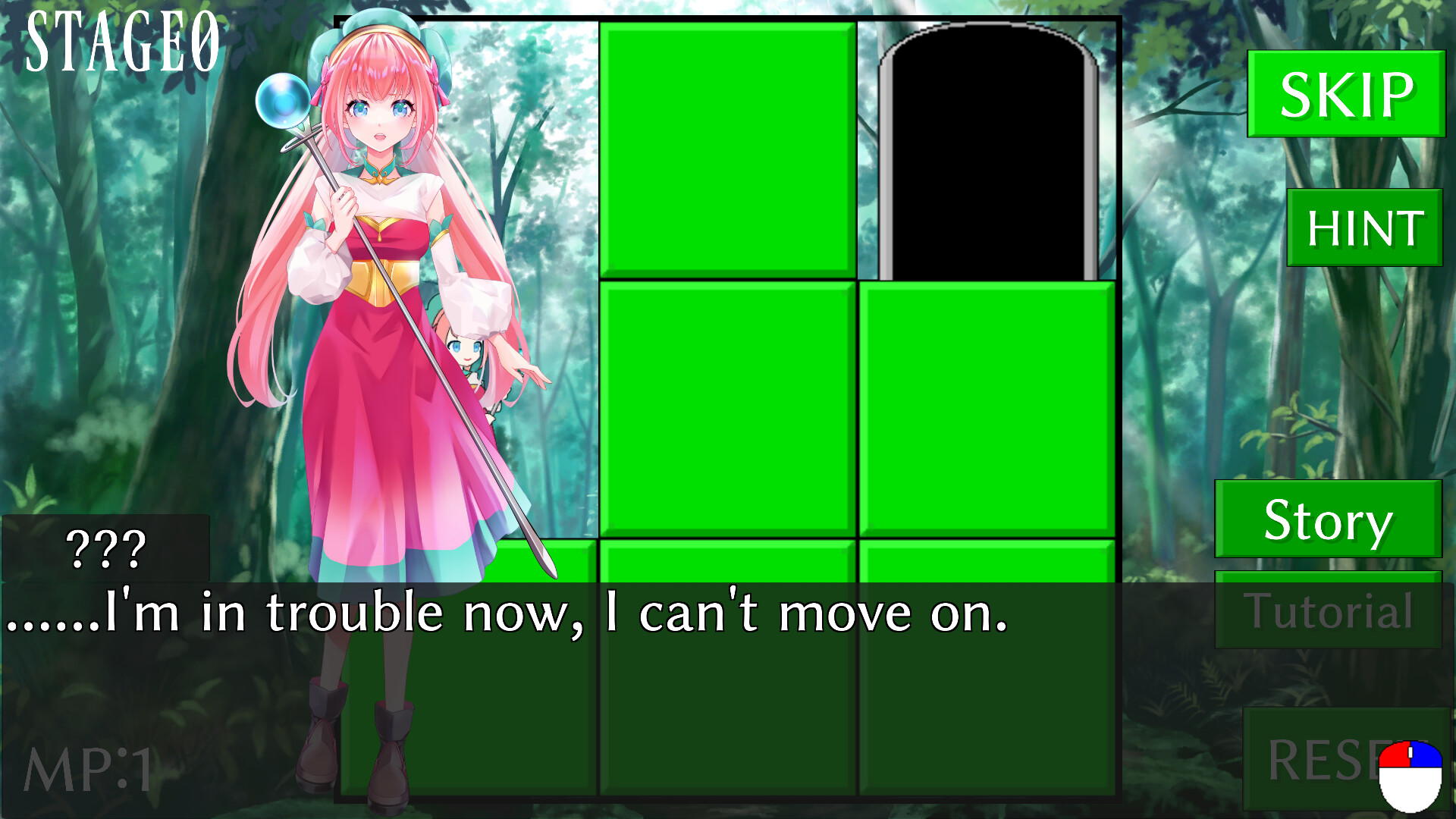 Breaking Blocks ～The Wizard's Annihilation Expedition～ screenshot 5