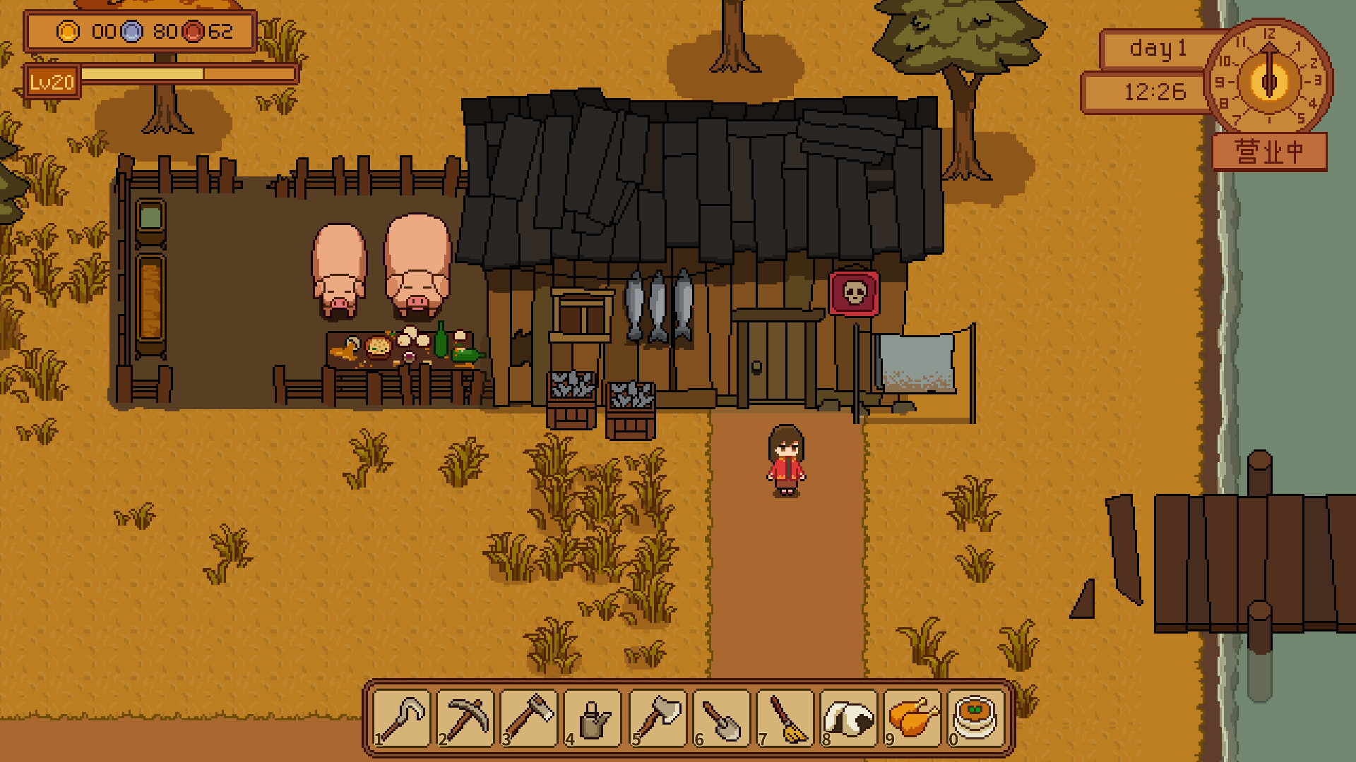千和饭堂 screenshot 5