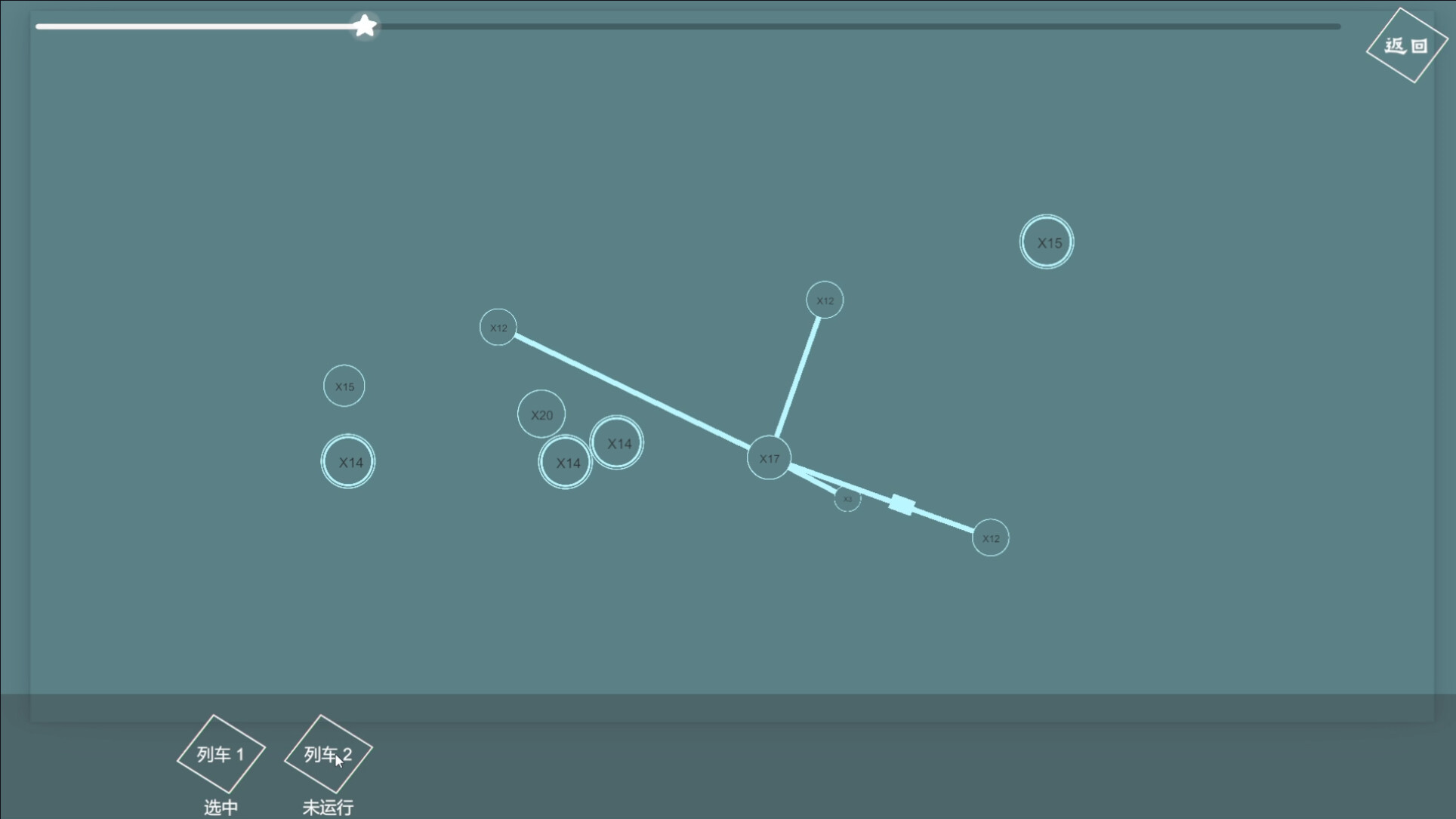 ORBITAL BATTLE screenshot 2