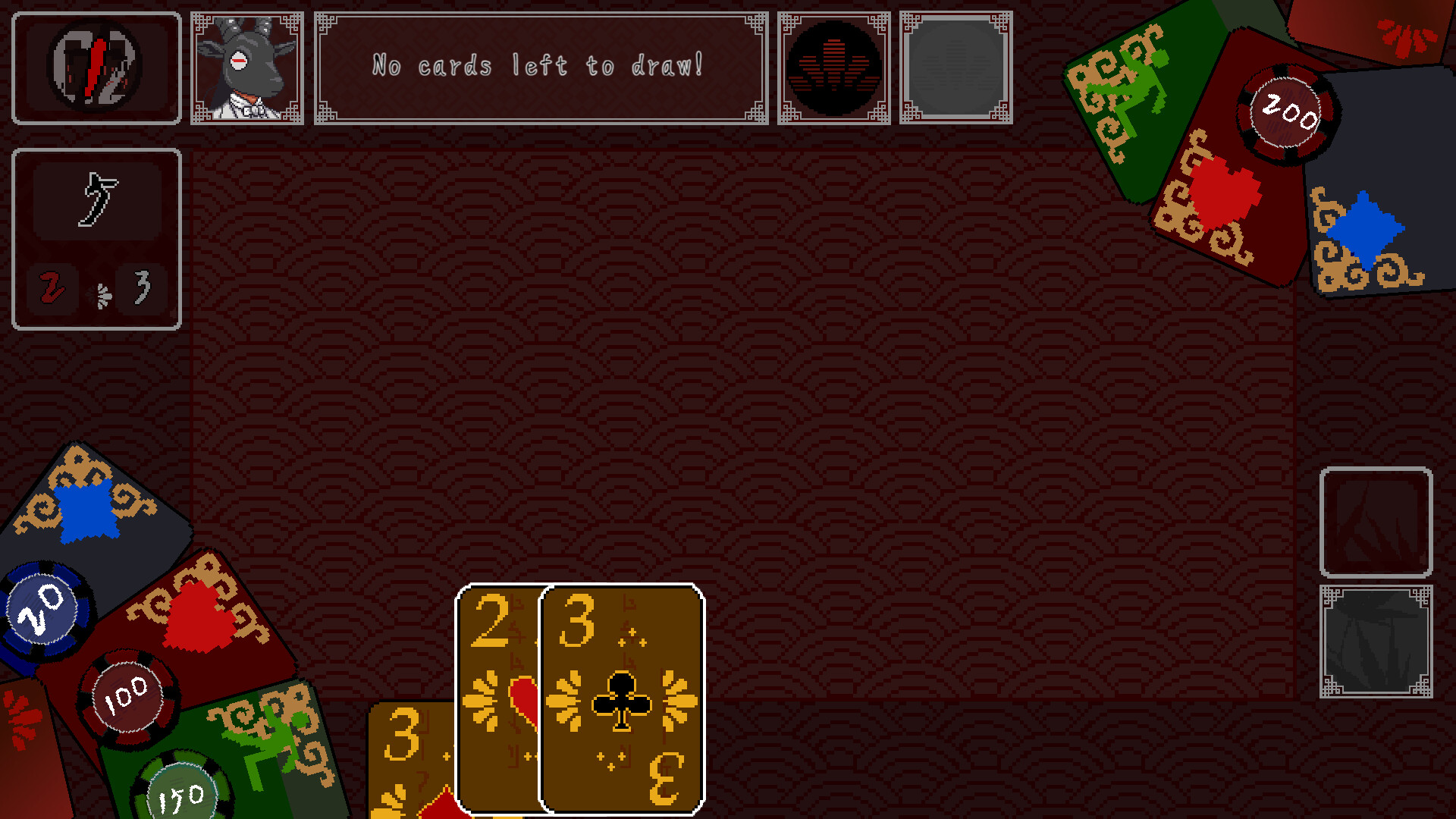 Vermilion Dance screenshot 4