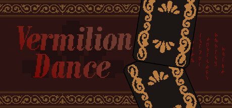 Cover art from Vermilion Dance