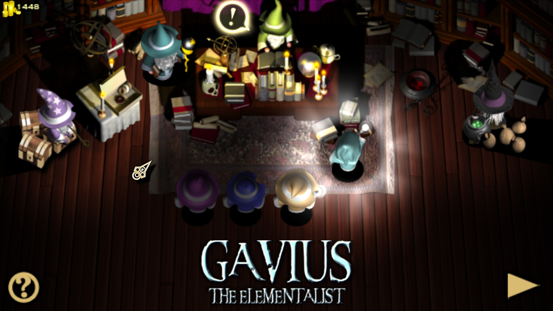 Trailer poster