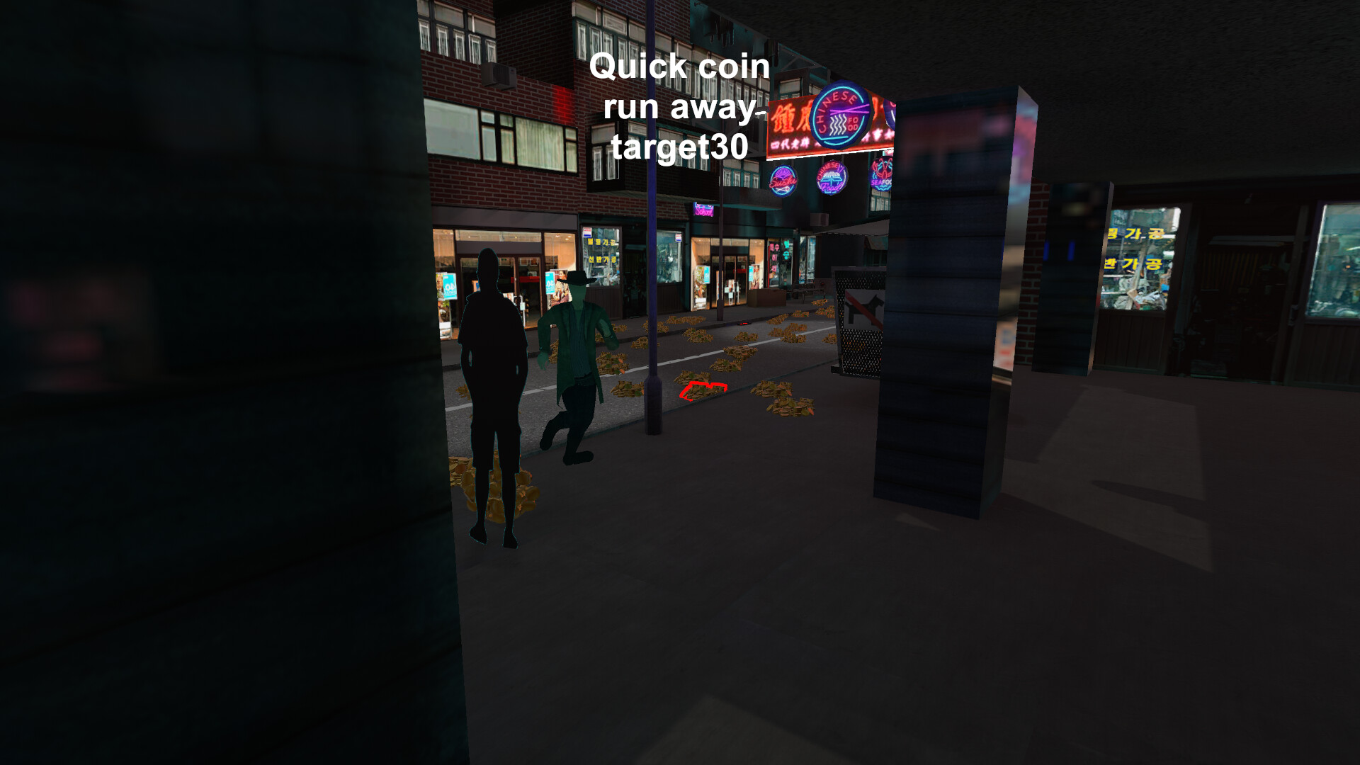 Quick coin run away trailer