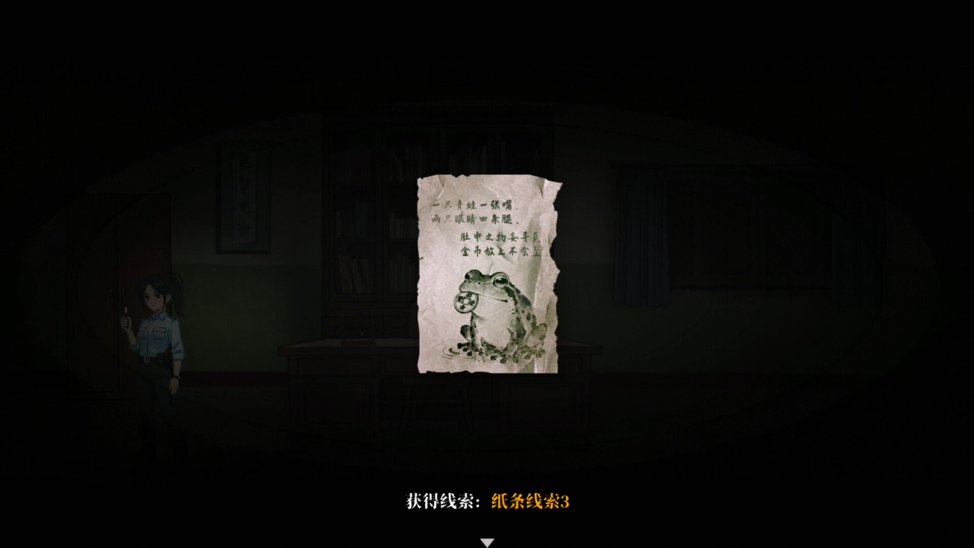 枫叶 screenshot 4