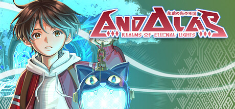 Cover art from ANDALAS : Realms of Eternal Lights