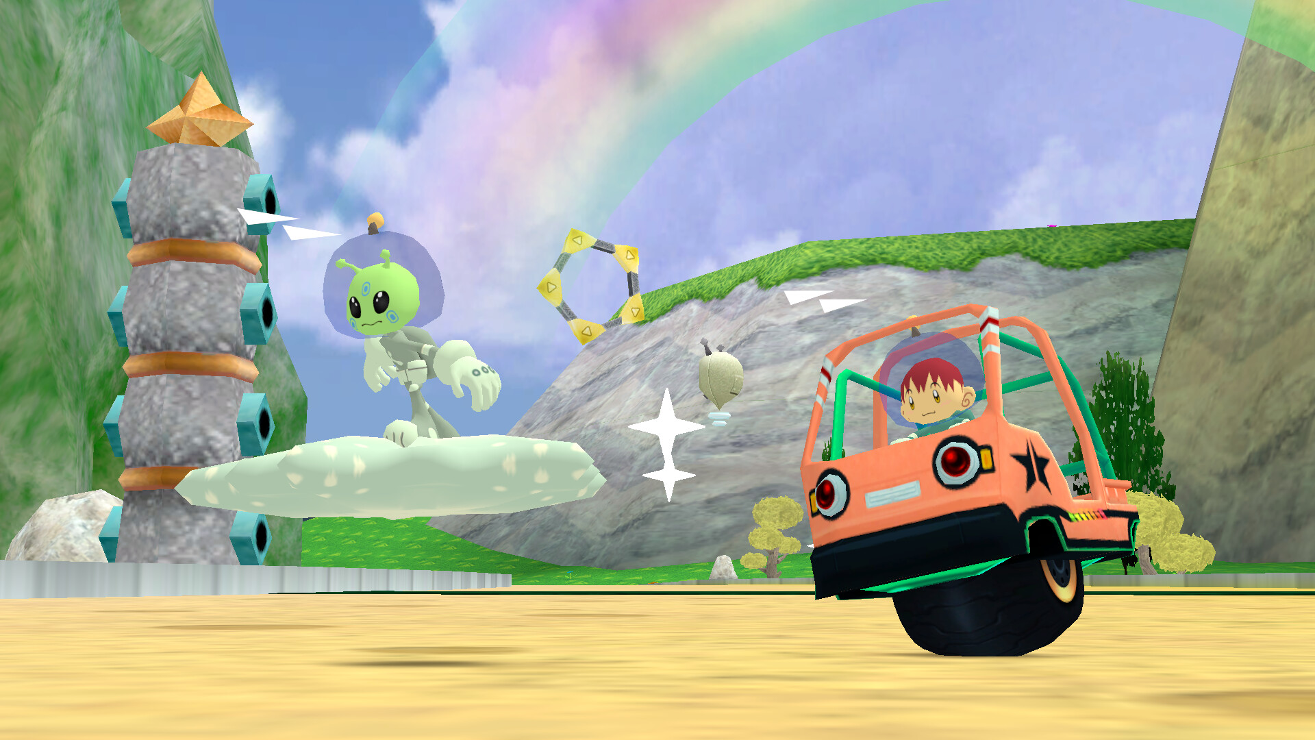 Star Garden screenshot 4
