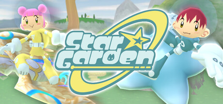 Cover art from Star Garden