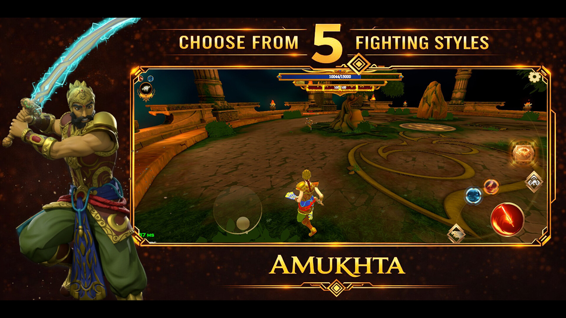 AUM The Game screenshot 5