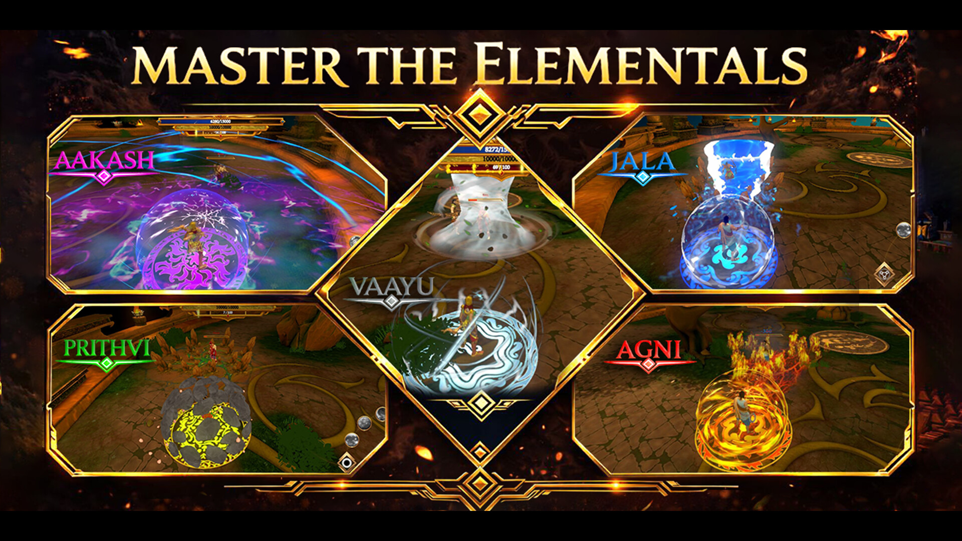 AUM The Game screenshot 3