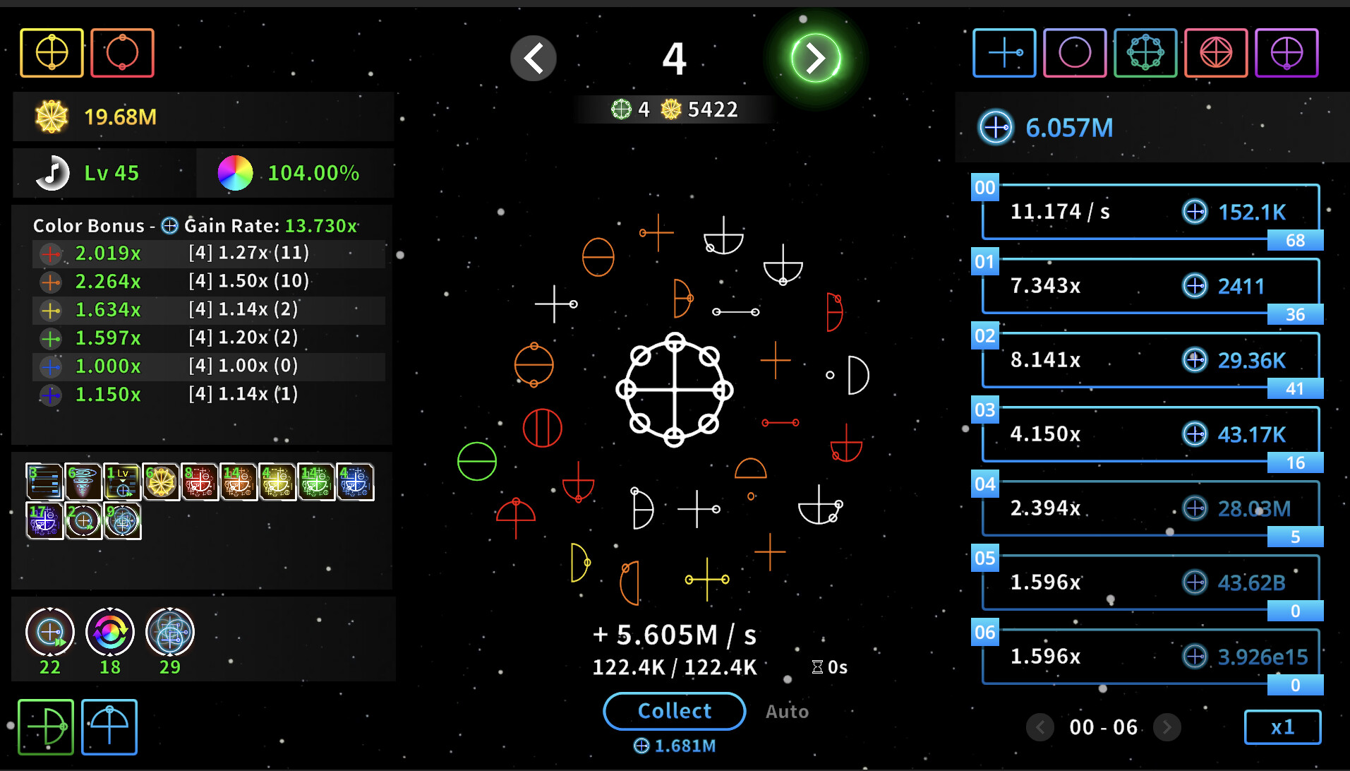 Katakamuna Idle screenshot 5