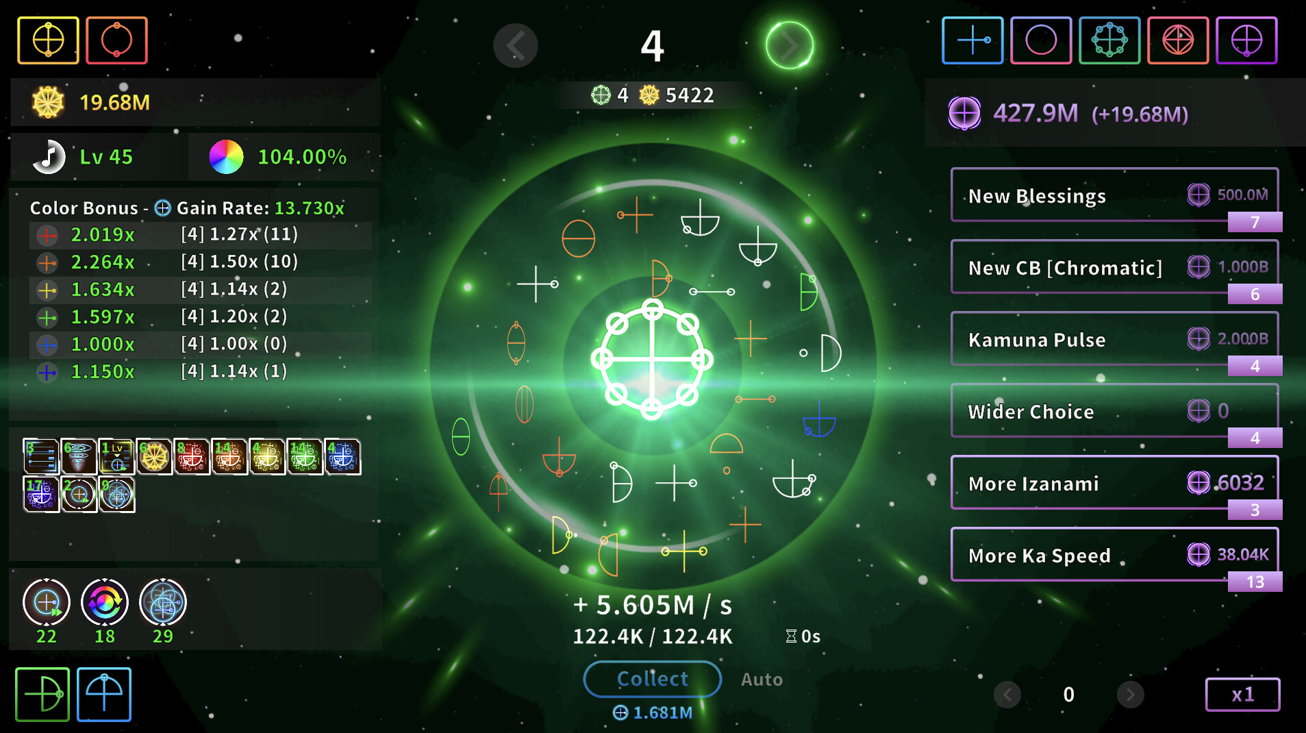 Katakamuna Idle screenshot 3