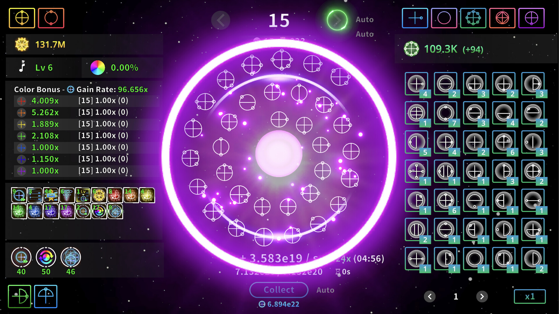 Katakamuna Idle screenshot 2