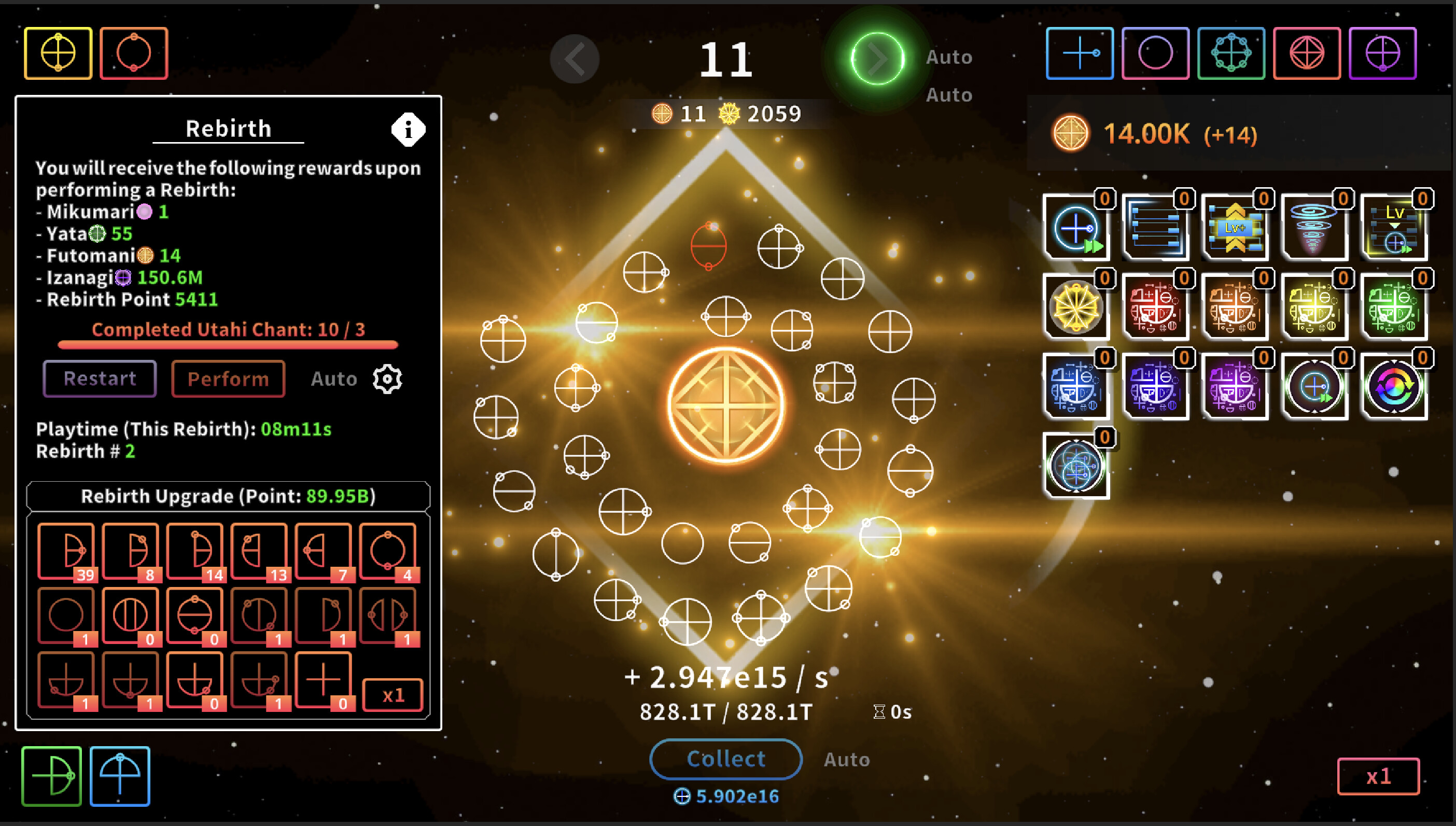 Katakamuna Idle screenshot 4