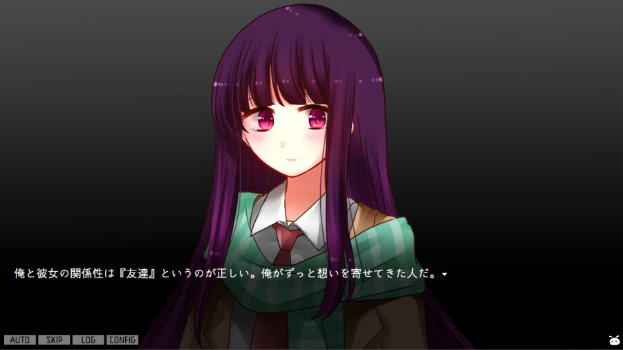 背徳シレネ｜Immoral Cyrene screenshot 3
