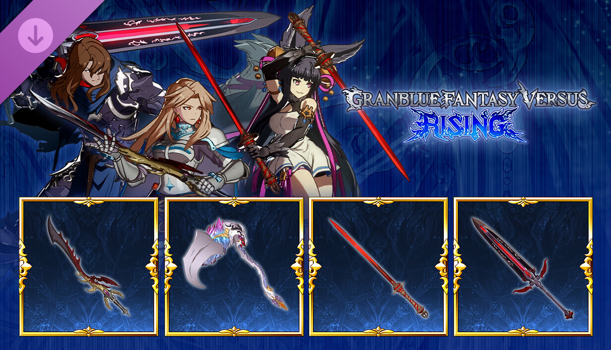 GBVSR - Weapon Skin Set: Battle Pass Pack 1